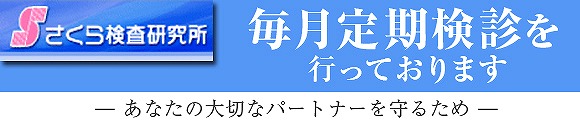 即アポ奥さん浜松店